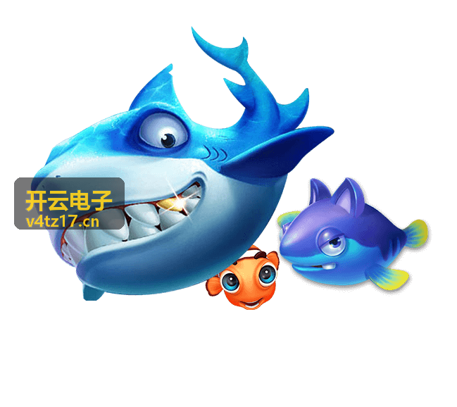 开云电子数据采集终端设备