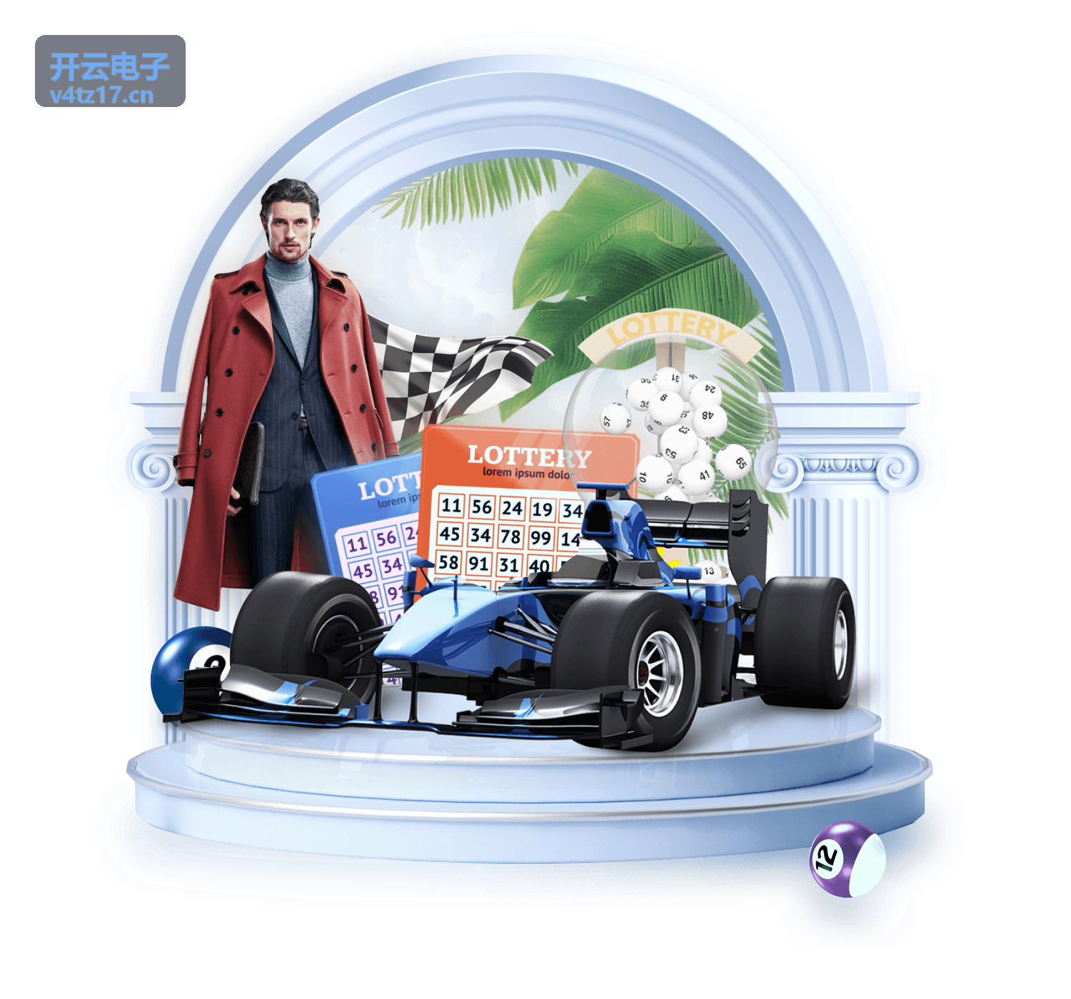 开云电子智能终端设备矩阵展示